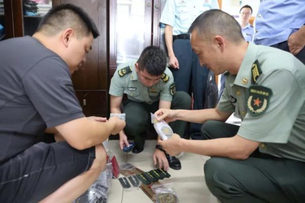 澳门新葡萄游戏